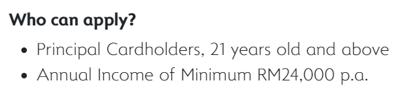 annual salary requirement