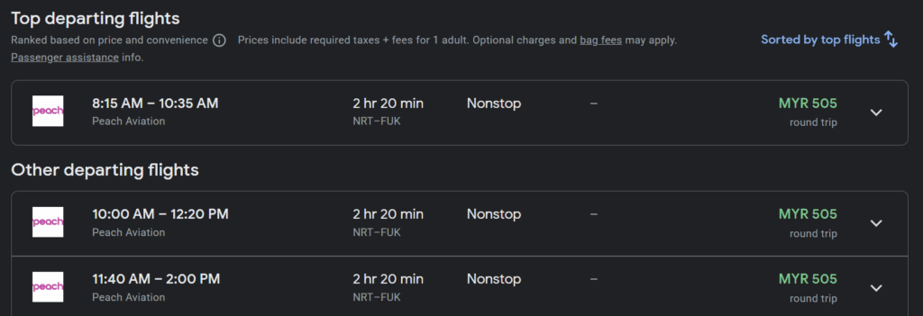 japan domestic flight price