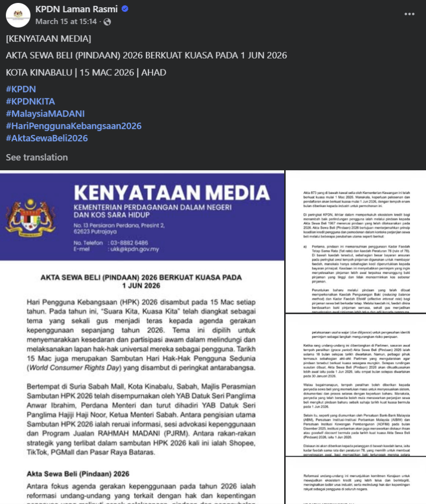 The Hire Purchase (Amendment) Act 2026 passed